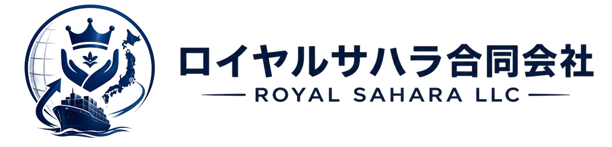 Royal Sahara LLC